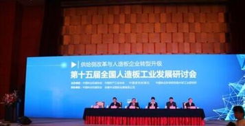 中木商网 一站式木材行业信息与技术开发服务平台